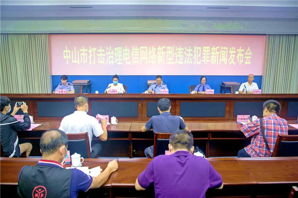 微信图片_20210826085316.jpg