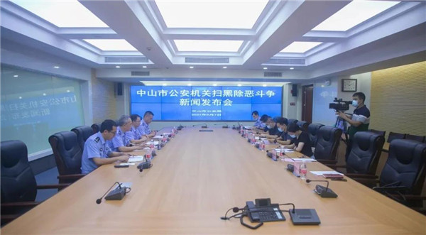 微信图片_20210910085707.jpg