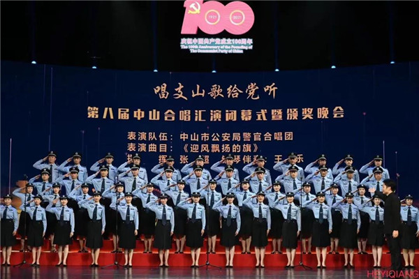 微信图片_20210924085544.jpg