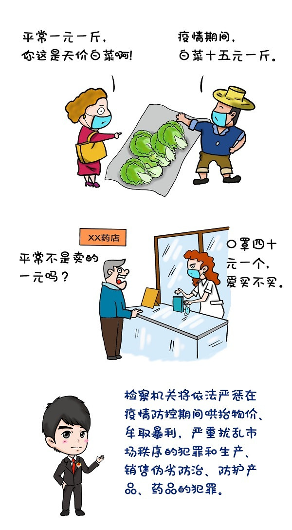 图片3.jpg