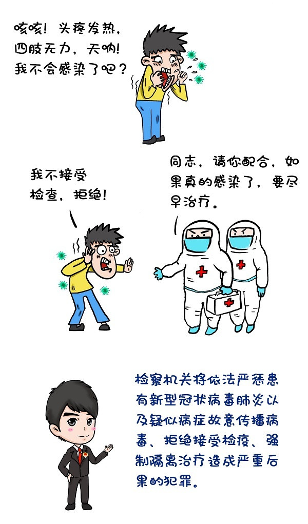 图片4.jpg