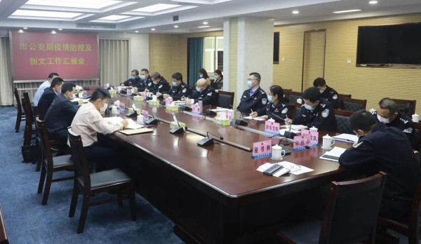 微信图片_20200319190618_副本.jpg