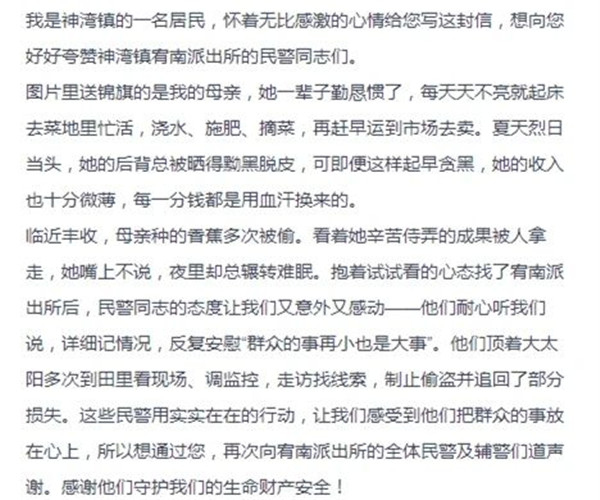 微信图片_20250731084436.jpg