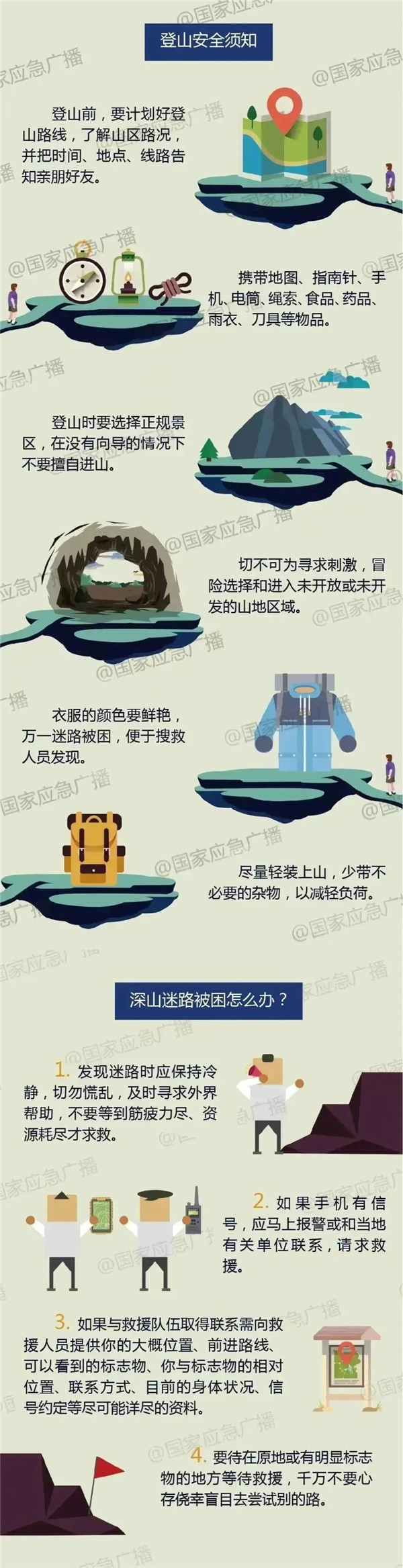 微信图片_20250829105228.jpg