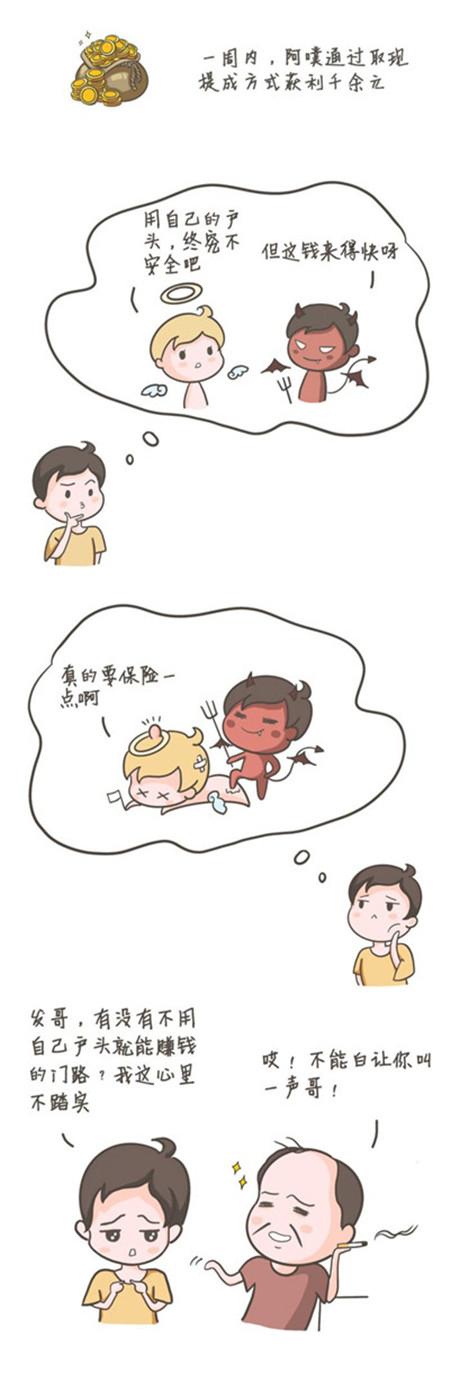5.jpg