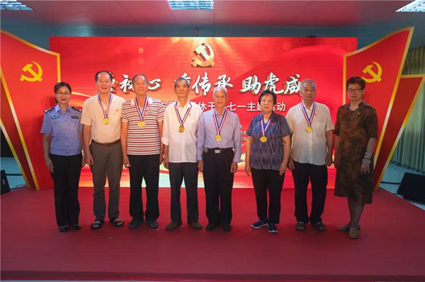 微信图片_20200630151126_副本.jpg