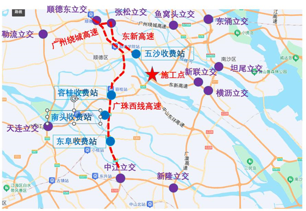 广中江高速（放马互通中山侧覆盖城镇）往东新高速方向（北侧）往返绕行路线.jpg