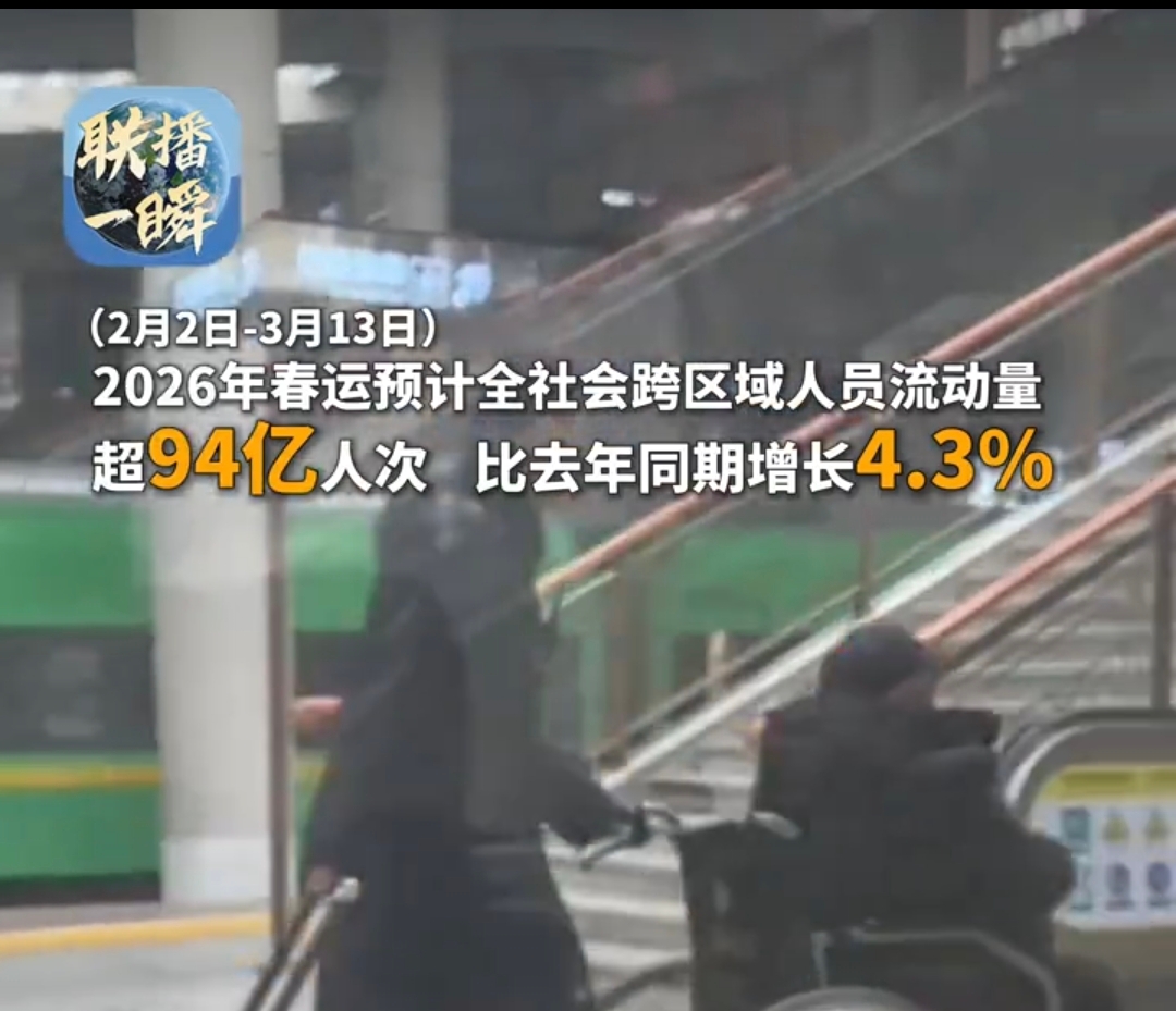 人潮相向,温暖同行