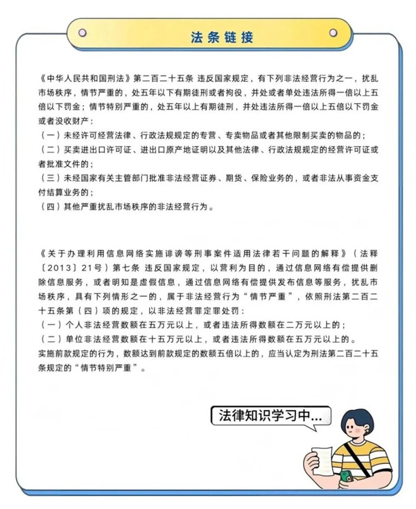 微信图片_20260515094513.jpg