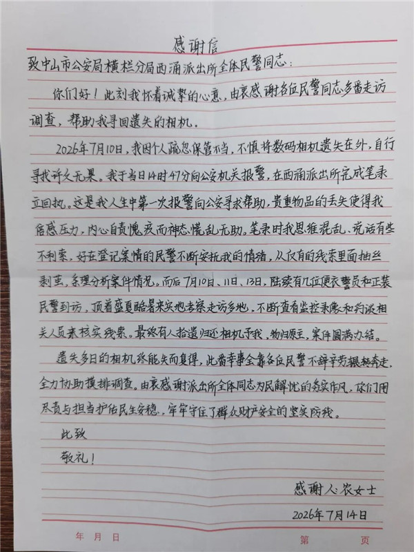 3.jpg