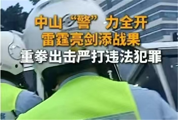 38ec7896437e10998dc4ff5b25817f7_副本.jpg