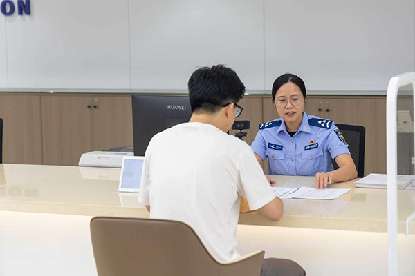 首批发证!从事出境入境中介服务的机构和人员9月15日起开始备案