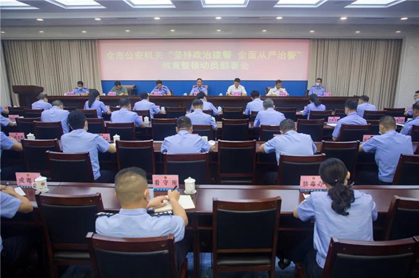 微信图片_20200910090755_副本.jpg