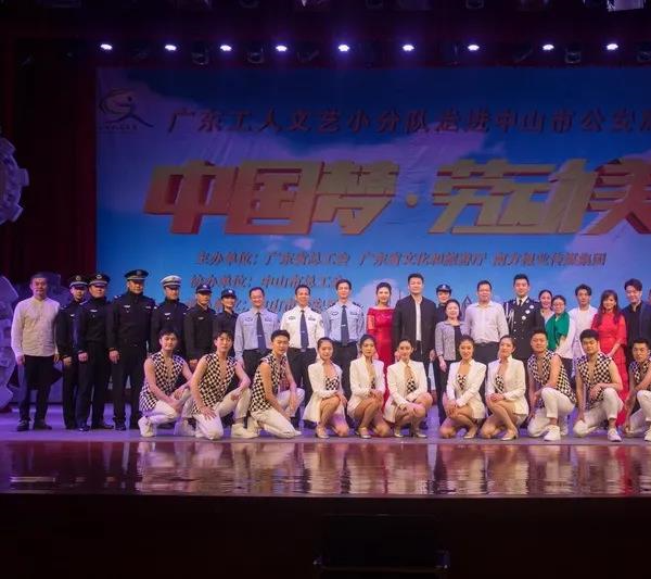 已编辑图片