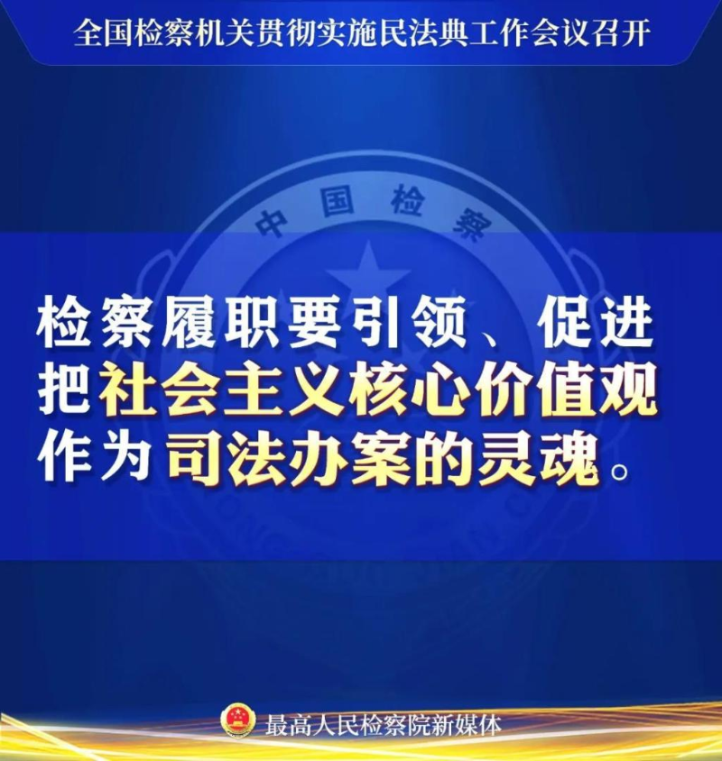 微信图片_20201210085457.jpg