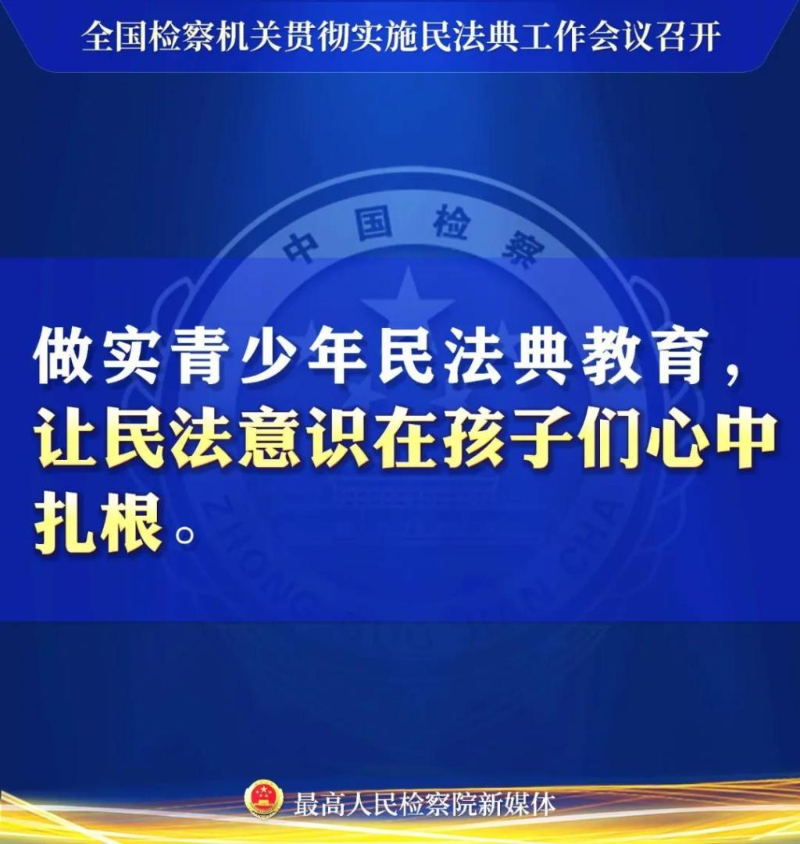 微信图片_20201210085454.jpg