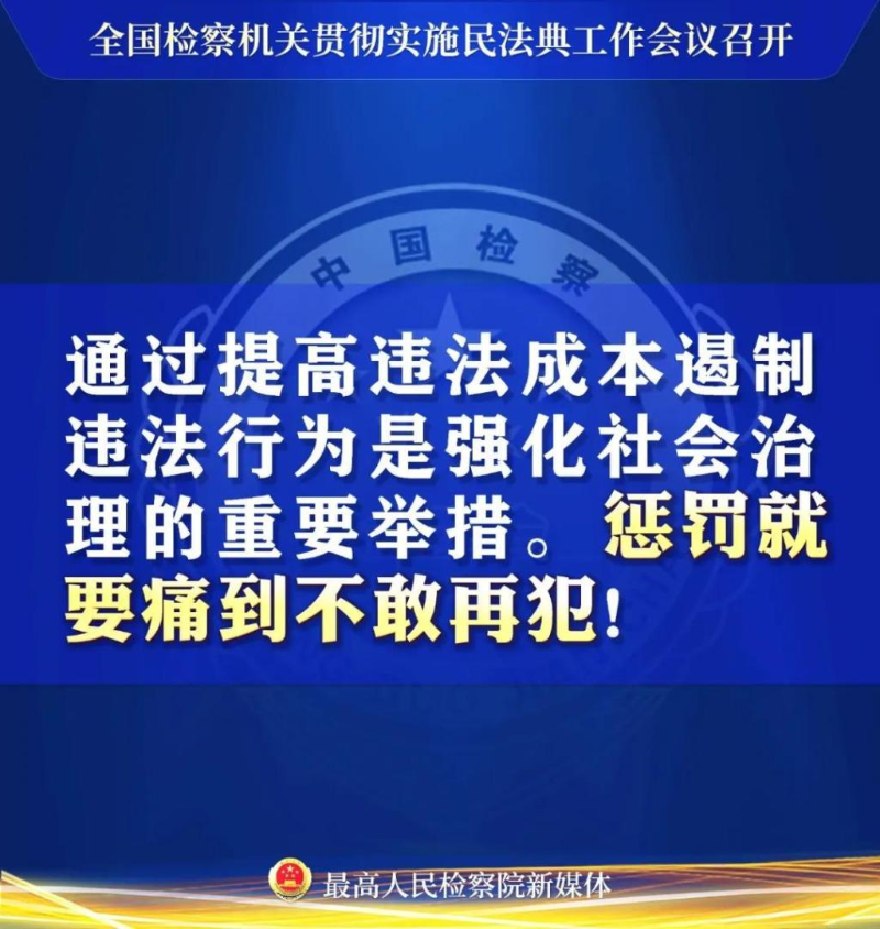 微信图片_20201210085447.jpg
