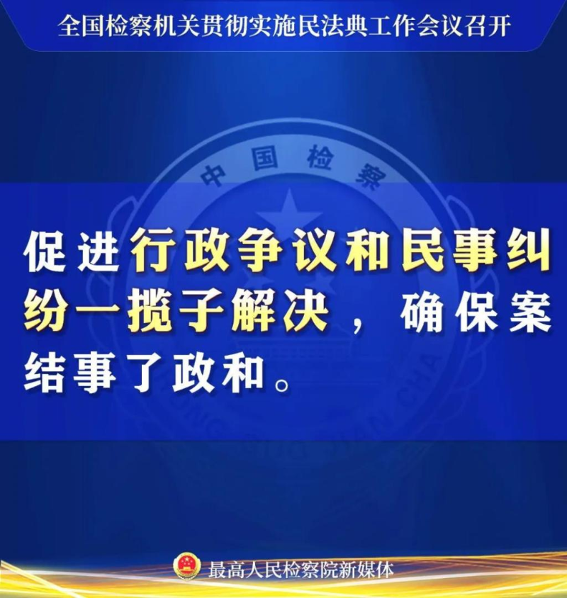 微信图片_20201210085444.jpg