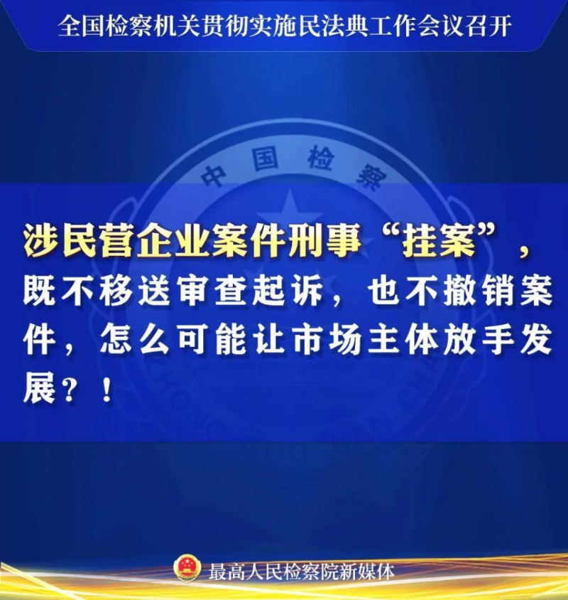 微信图片_20201210085437.jpg