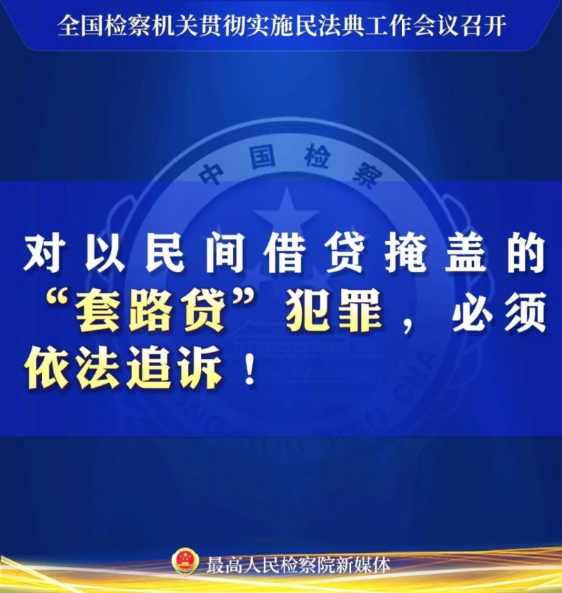 微信图片_20201210085434.jpg