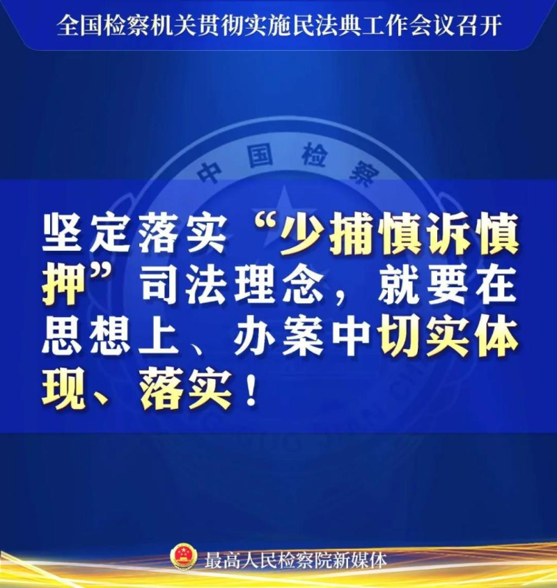 微信图片_20201210085426.jpg