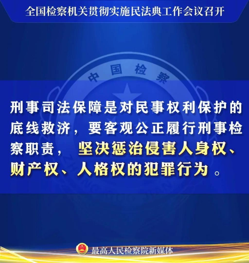 微信图片_20201210085423.jpg