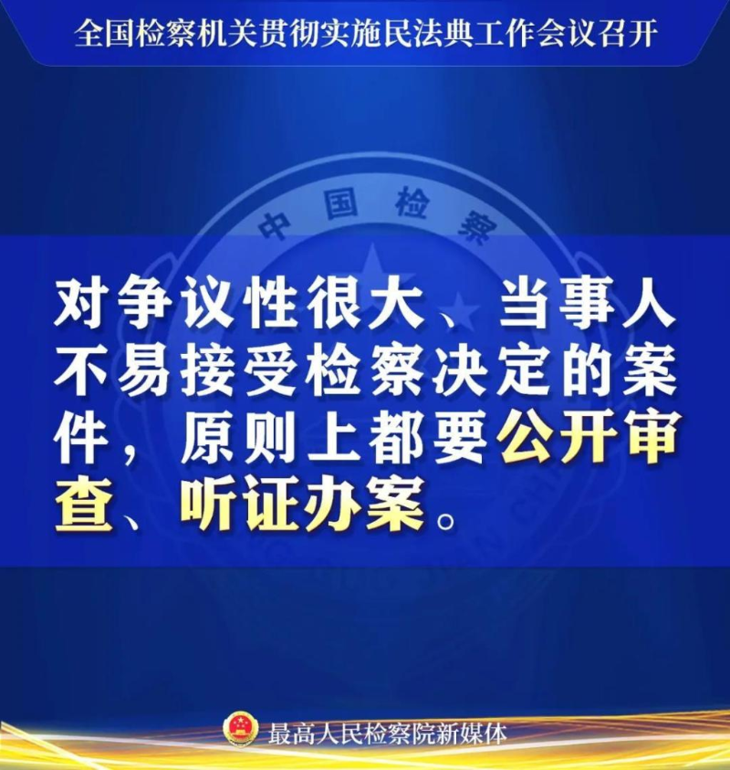 微信图片_20201210085420.jpg