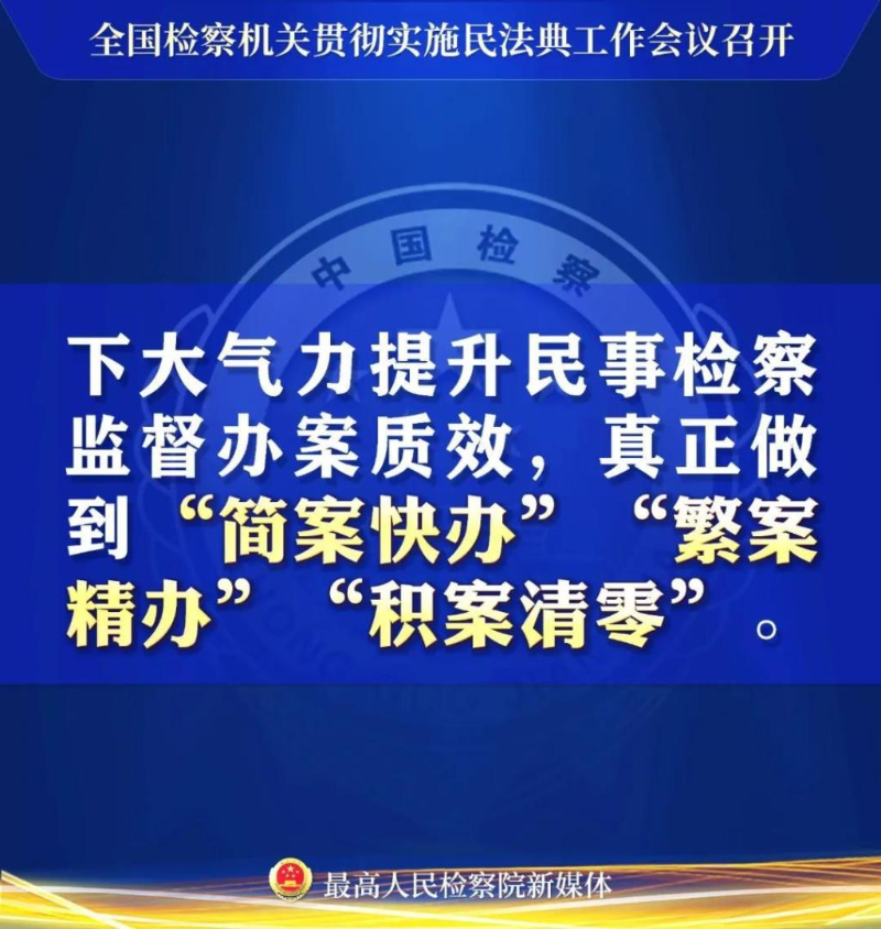 微信图片_20201210085416.jpg