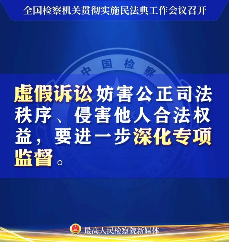 微信图片_20201210085409.jpg