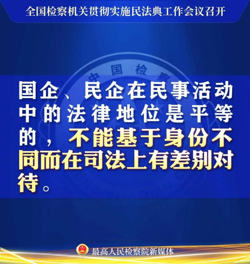 微信图片_20201210085405.jpg