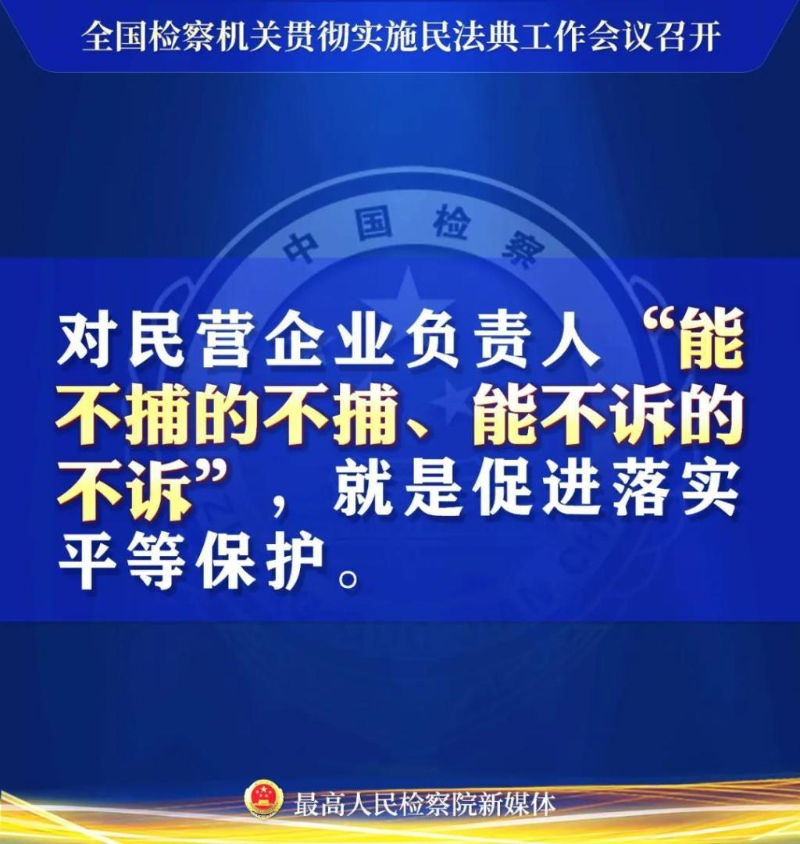 微信图片_20201210085402.jpg