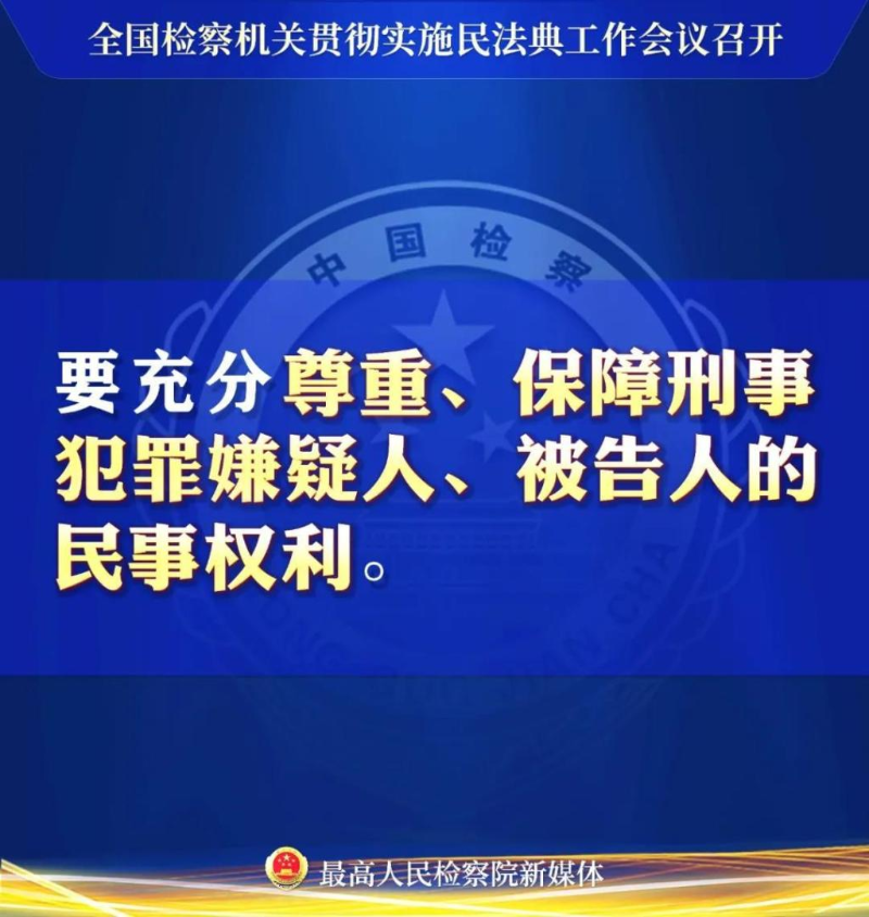 微信图片_20201210085350.jpg