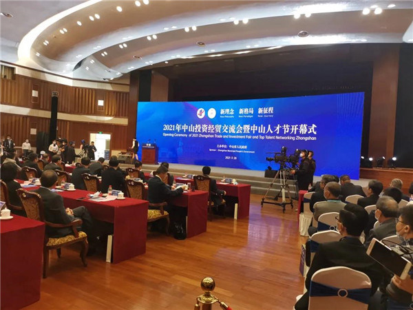 微信图片_20210401144420.jpg