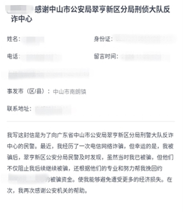 640_副本.jpg